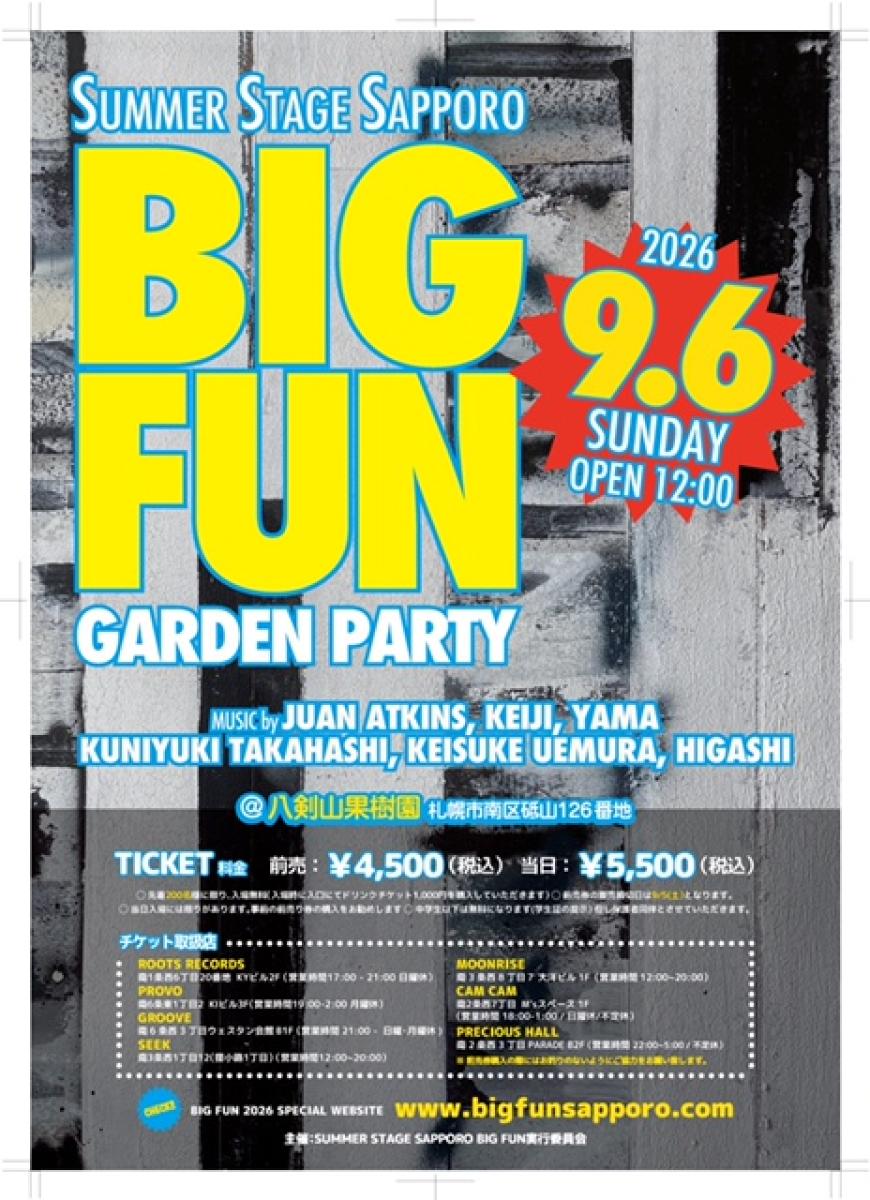 BIG FUN